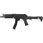 LCT ZK PDW 9mm EBB Airsoft Gun AEG (Black)